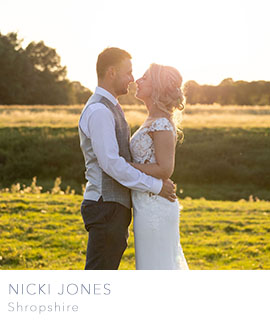 West Midlands wedding photographer Nicki Jones free directory listing