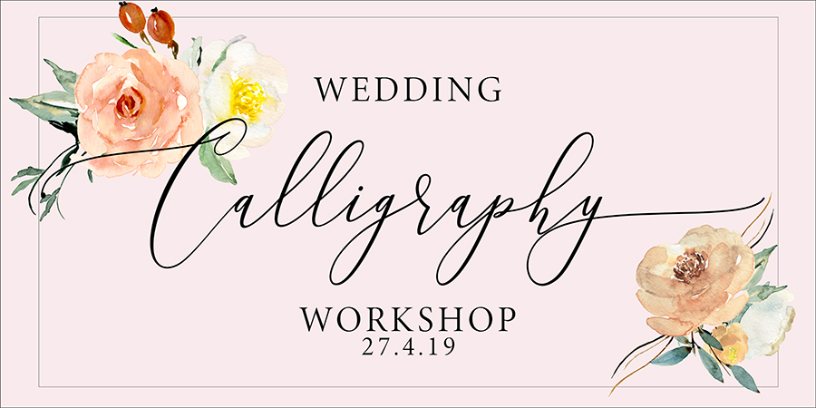 wedding calligraphy workshop uk claire gould